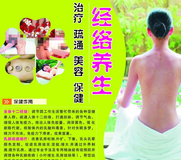 教育部学历证书注册备案表原件