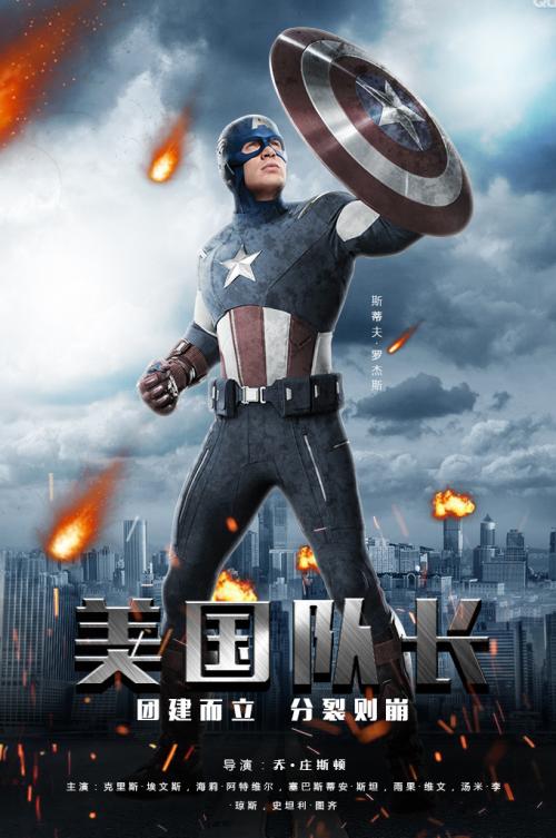 明斯特大学艺术文凭证书